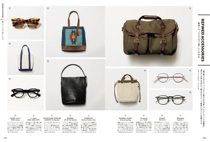 2nd 2026年5月号 Vol.217「CHEAP CHIC ESSENTIALS-必需品の選び方-」（2026/3/16発売）