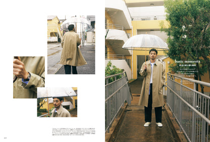 2nd 2026年5月号 Vol.217「CHEAP CHIC ESSENTIALS-必需品の選び方-」（2026/3/16発売）