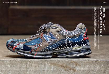 2nd 2026年5月号 Vol.217「CHEAP CHIC ESSENTIALS-必需品の選び方-」（2026/3/16発売）