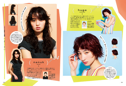 PREPPY 2026年9月号 NO.373【Cover & Special Interview K  (&TEAM)＆ 綱 啓永（俳優）】（2026/7/31発売）