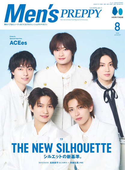 Men's PREPPY 2026年8月号【Cover & Special Interview：ACEes】（2026/7/1発売）