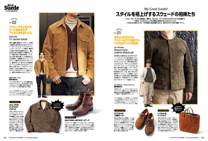 Lightning 2026年3月号 Vol.383「極め付けはスウェード！」（2026/1/30発売）