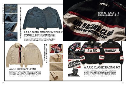 Lightning 2026年3月号 Vol.383「極め付けはスウェード！」（2026/1/30発売）