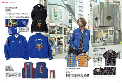 Lightning 2026年3月号 Vol.383「極め付けはスウェード！」（2026/1/30発売）