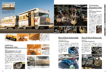 Lightning 2026年3月号 Vol.383「極め付けはスウェード！」（2026/1/30発売）