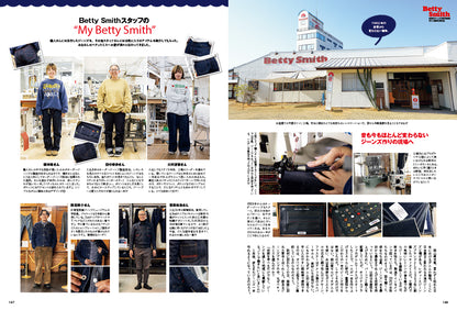 【創刊32周年特大号】Lightning 2026年5月号 Vol.385「開襟シャツアメカジSnap!」（2026/3/30発売）