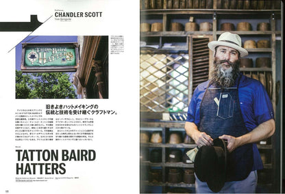 「ハットクラフトマン」(2016/7/26発売)｜メンズファッション誌「CLUTCH Magazine」公式オンラインストア