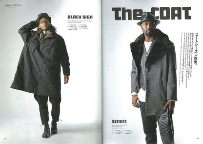 CLUTCH Magazine 2019年12月号 Vol.70「カジュアルだけどじつはリッチ。」（2019/10/24発売）