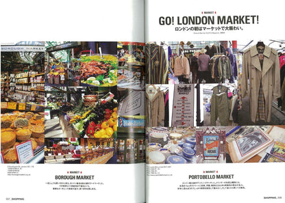 【復刻版】Lightning Archives ALL ABOUT THE UNITED KINGDOM