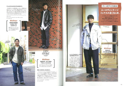 2nd 2020年2月号 Vol.155「いくつになっても古着がやめられない！」（2019/12/16発売）