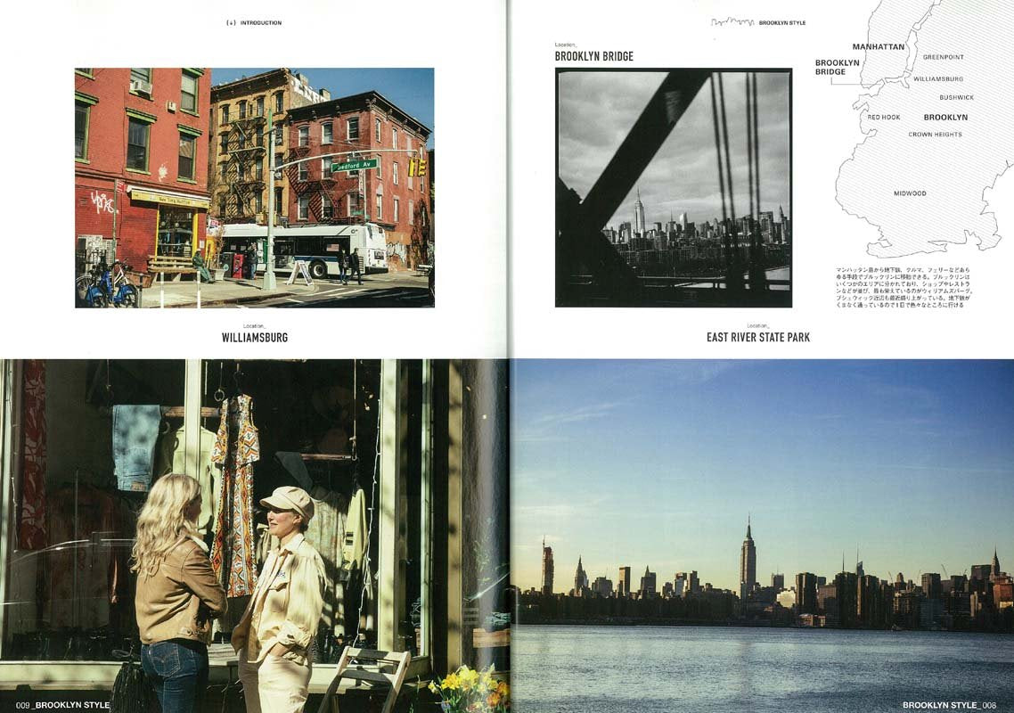 復刻版】LIGHTNING ARCHIVES ALL ABOUT NEW YORK | メンズファッション