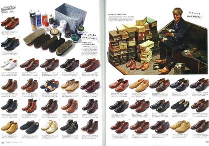 2nd 2017年12月号 Vol.129「言うなれば”常備服”」(2017/10/16発売)