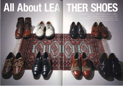 別冊2nd Vol.9「革靴大図鑑」(2012/1/24発売)