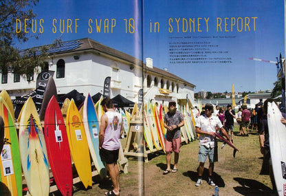 Lightning 2016年12月号 Vol.272 「アーバンミリタリーで冬仕度。」(2016/10/28発売)*