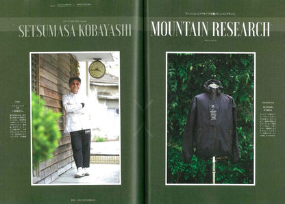 2nd 2019年6月号増刊 別冊2nd「街のアウトドアスタイル」（2019/4/22発売）