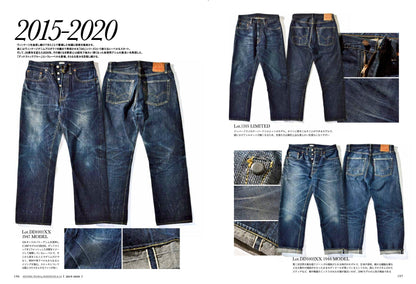 Lightning Archives「HISTORIC WEAR」（2020/10/26発売）｜メンズファッション誌「Lightning」公式オンラインストア