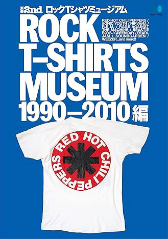 ロックtシャツ　10枚 まとめ売り　LLICA　ミュージック ROCK T-SHIRTS MUSEUM 1990-2010 | メンズファッション誌「Lightning