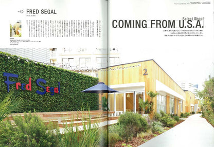 別冊Lightning vol.141 「ライトニングショップス」(2015/5/25発売)*