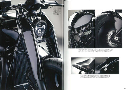 「モーターサイクルアート」（2020/2/14発売）