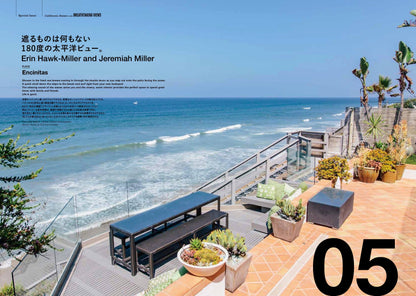 Lightning 2020年2月号増刊「カリフォルニアスタイル Vol.15」（2020/1/21発売）*｜メンズファッション誌「Lightning」公式オンラインストア