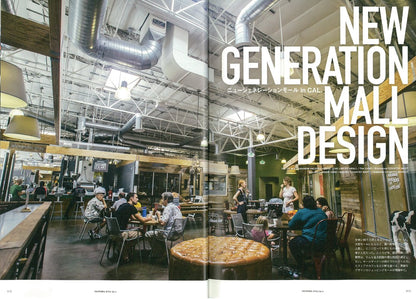 「カリフォルニアスタイル Vol.4」(2015/11/25発売)｜メンズファッション誌「Lightning」公式オンラインストア