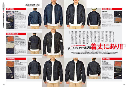 Lightning 2020年11月号 Vol.319「秋のファッション特大号 トップス選びのコツ教えます。」（2020/09/30発売）｜メンズファッション誌「Lightning」公式オンラインストア