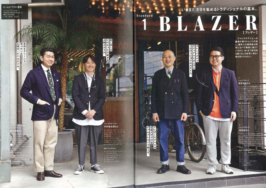 2nd 2018年6月号増刊「 2nd SNAP #11」(2018/5/11発売)*