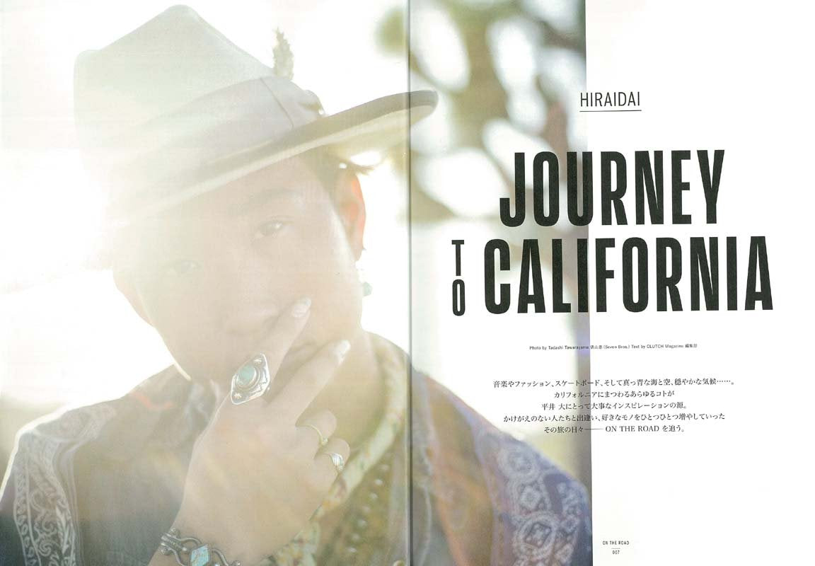 「ON THE ROAD HIRAIDAI」(2017/7/27発売)｜メンズファッション誌「CLUTCH Magazine」公式オンラインストア