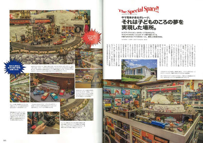 Lightning 2018年9月号 Vol.293「大人の刺激的空間演出術」（2018/7/30発売）｜メンズファッション誌「Lightning」公式オンラインストア