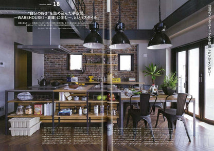 別冊Lightning Vol.172 「 LIGHTNING HOUSES」(2017/10/26発売)