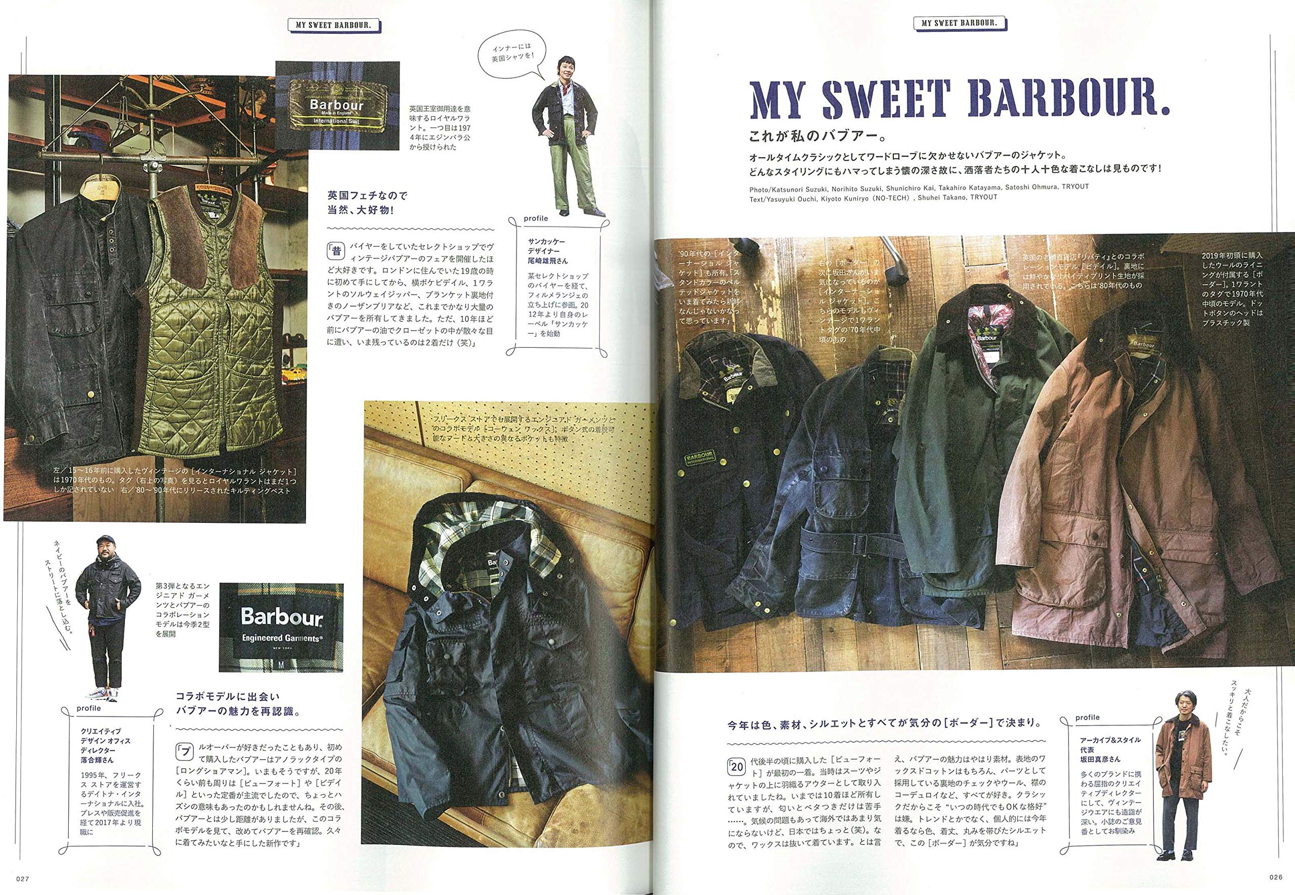 2nd 2019年12月号 Vol.153「いつもそばにバブアーがあった。」（2019/10/16発売）