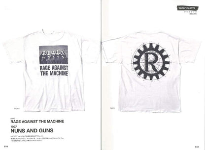 別冊2nd「 ROCK T-SHIRTS MUSEUM 1990-2010編」 （2018/8/17発売）