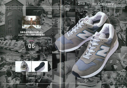 2nd  2015年4月号 Vol.97「春の別注＆コラボオンパレード。」(2015/2/16発売)