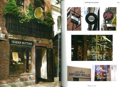 「サインボード・アート」(2015/8/21発売)｜メンズファッション誌「CLUTCH Magazine」公式オンラインストア