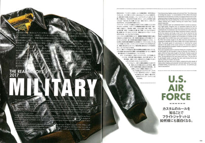 別冊Lightning Vol.157 「The Real McCOY’S 2017」(2016/10/17発売)*