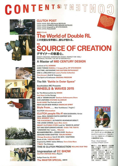CLUTCH Magazine Vol.41 [men’s file合併号] 2015年8月号「Double RL」(2015/6/24発売)