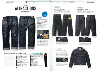 別冊Lightning Vol.167「 DENIM ULTIMATE CATALOG」(2017/5/29発売)