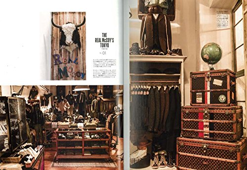 「ショップインテリア」(2017/1/24発売)｜メンズファッション誌「CLUTCH Magazine」公式オンラインストア