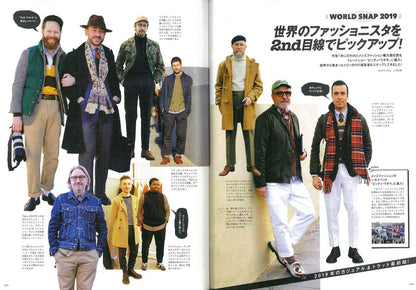 2nd 2019年4月号 Vol.145「服好きの買い物報告。」（2019/2/16発売）