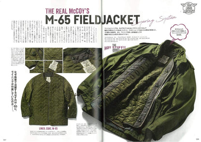 Lightning 2018年11月号 Vol.295「好きなんです、馬鹿真面目なモノ作り。」（2018/9/29発売）｜メンズファッション誌「Lightning」公式オンラインストア