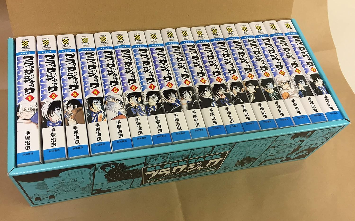 ブラック・ジャック （新装版） コミック 全17巻完結セット（少年チャンピオン・コミックス） 少年チャンピオン・コミックス 「新装版 ブラック・ジャック」全17巻