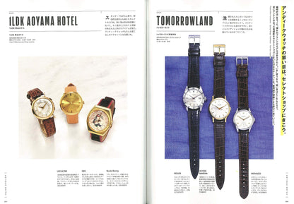 2nd 2019年09月号 Vol.150「ヨーロッパの洒落者はこの夏も抜かりなし。」（2019/7/16発売）