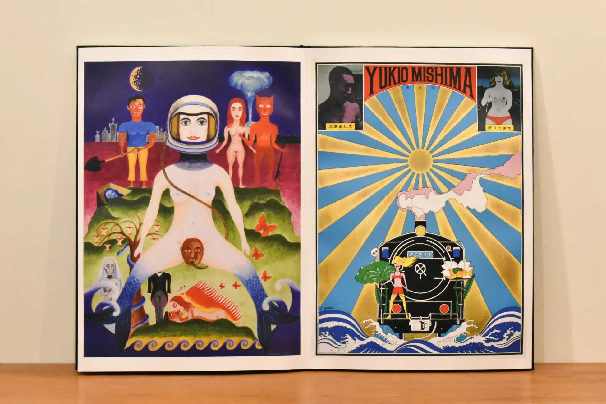 【残り1冊】横尾忠則作品集「TADANORI YOKOO Masterworks 1960s-70s」