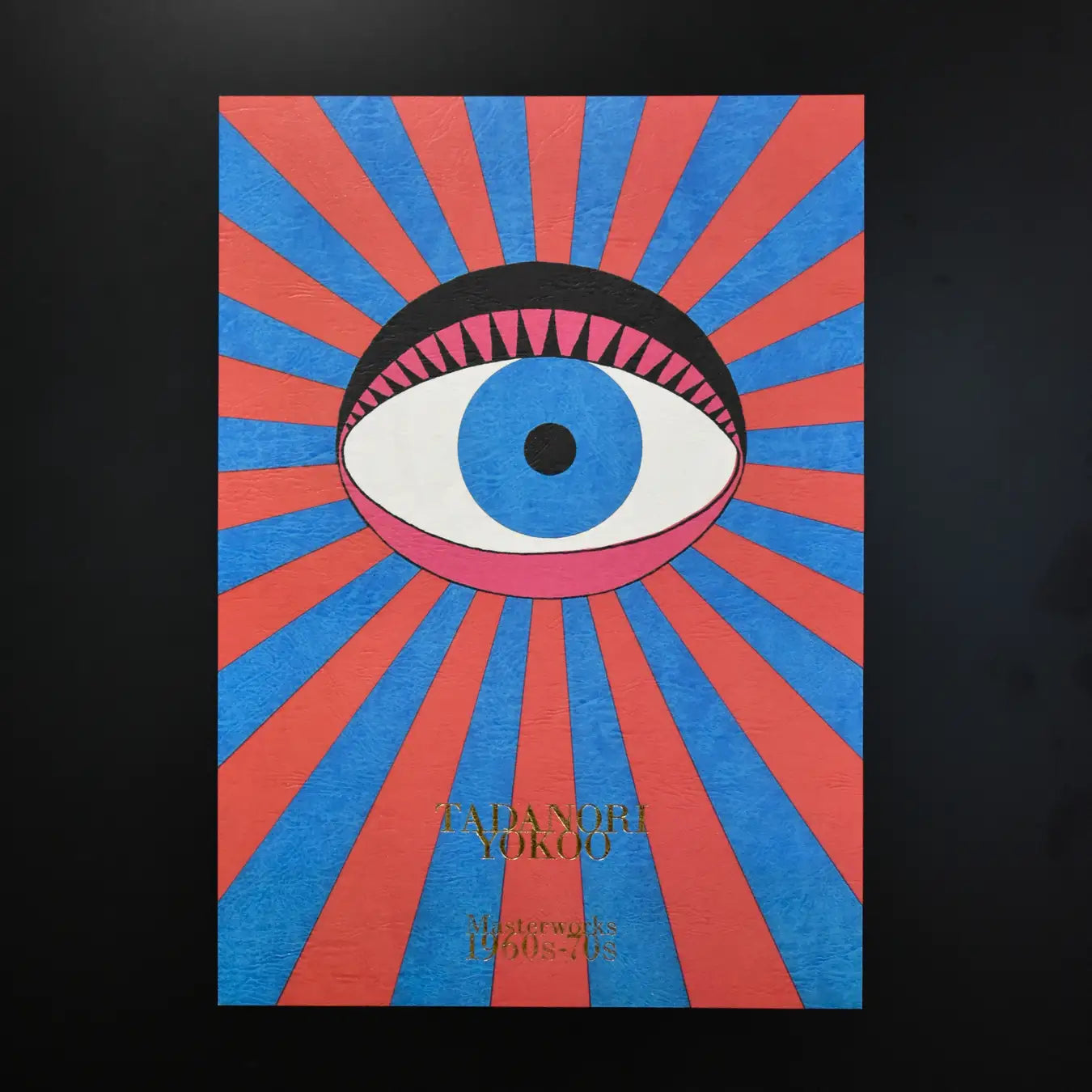 【残り1冊】横尾忠則作品集「TADANORI YOKOO Masterworks 1960s-70s」