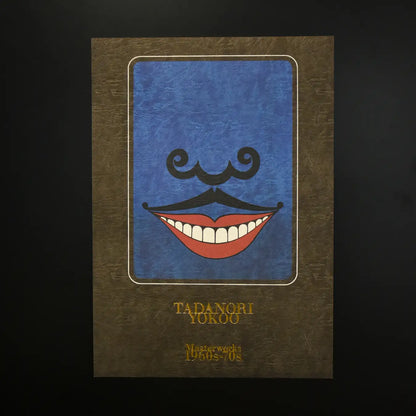 【残り1冊】横尾忠則作品集「TADANORI YOKOO Masterworks 1960s-70s」