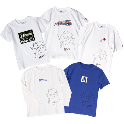 【抽選プレゼントあり！】昭和50年男 2024年9月号 Vol.030「オレたちが情熱を込めたプラモデル」（2024/8/9発売）