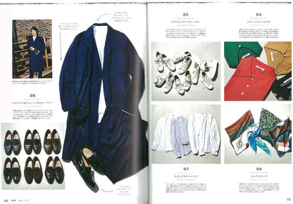 2nd 2017年6月号 Vol.123「ふだん着お洒落」(2017/4/15発売)