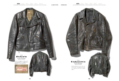 【復刻版】Lightning Archives「LEATHER JACKET 改訂版」