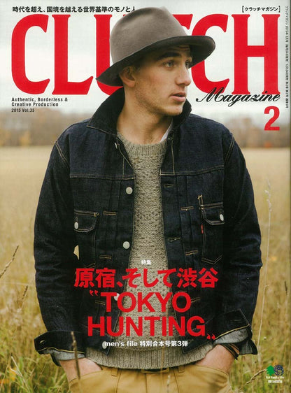 CLUTCH Magazine Vol.35 [men’s file合併号] 2015年2月号「TOKYO HUNTING」(2014/12/24発売)*
