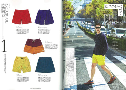 2nd 2019年6月号増刊 別冊2nd「街のアウトドアスタイル」（2019/4/22発売）